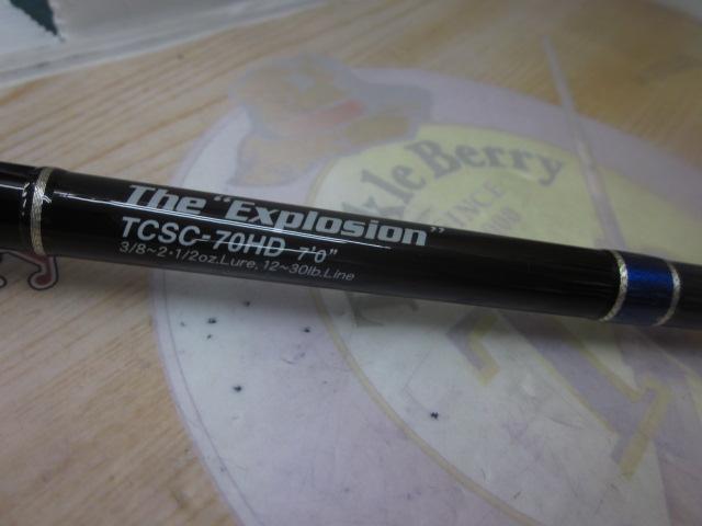 タクティクス TCSC-70HD