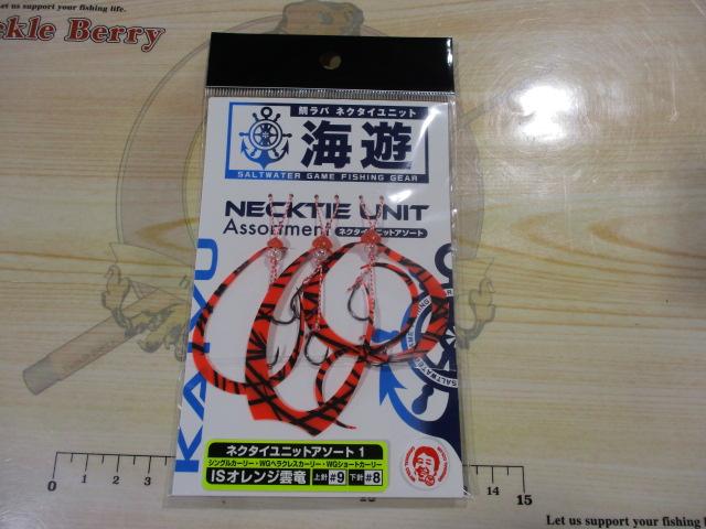 ネクタイユニットアソートパック【TSカラー】ISオレンジ雲竜