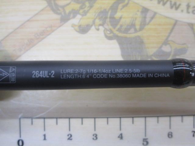 18ポイズンアドレナ 264UL-2