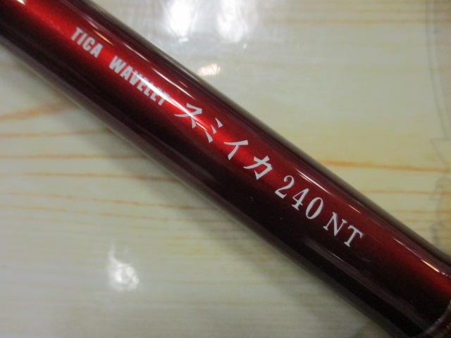 ウェブレット スミイカ 240NT