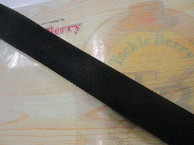 ウェブレット スミイカ 240NT