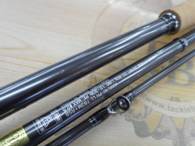 ファントムリベラリスト 763M+RSB