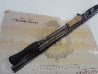 ファントムリベラリスト 763M+RSB