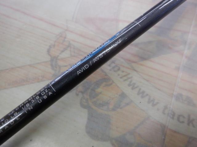 エイビッド AVS76MLXF