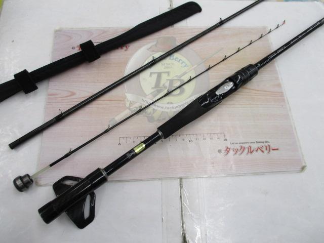 シマノ　18鱗夕彩 ヘチスペシャル S280 シマノ】 18鱗夕彩 ヘチスペシャル S280 SHIMANO Rinyusai HECHI