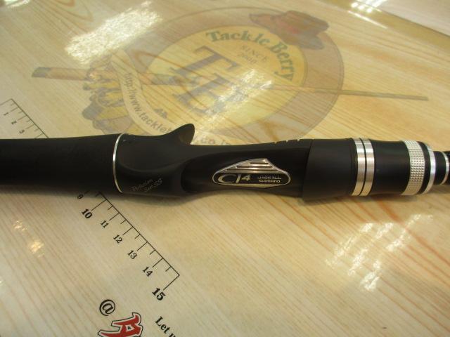 ポイズンアドレナ 170HSB