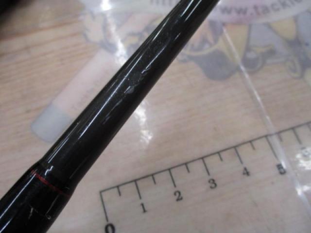 ビッグツナ85 ジャパンスペシャル