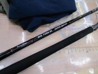 ビッグツナ85 ジャパンスペシャル