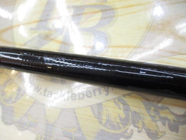 がまかつ　チヌスペシャルⅢ 06-53 がまかつ がま磯 チヌ競技スペシャルⅢ 06-53 | 中古釣具買取
