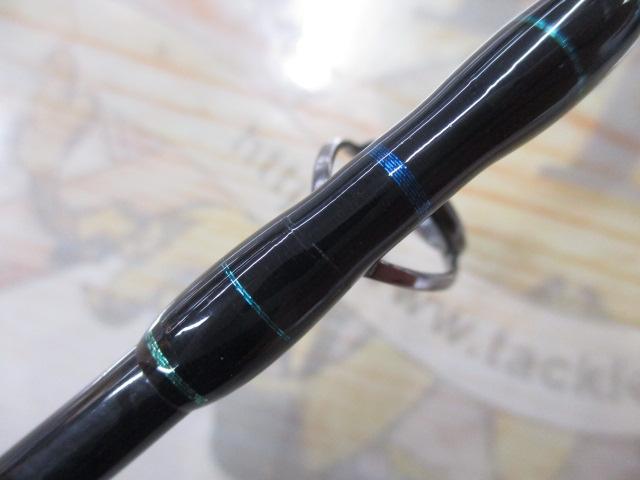 オフショアスティック AMJ-S52EX