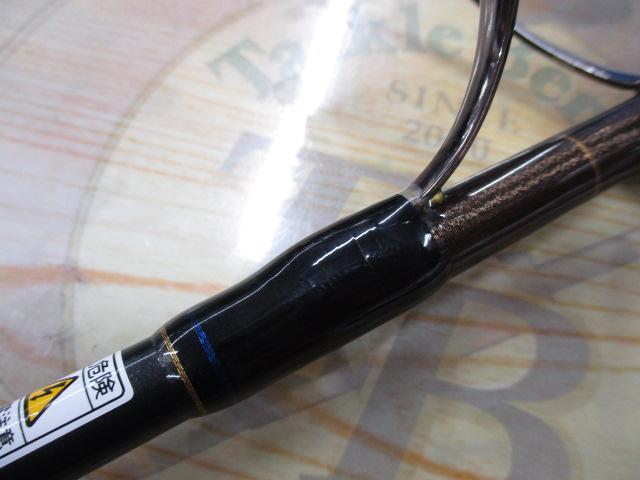 ロッド JIG-ZAM DeepRider JDR561S-6 JIG-ZAM Deep Rider（ジグザム ディープライダー）｜OFF SHORE