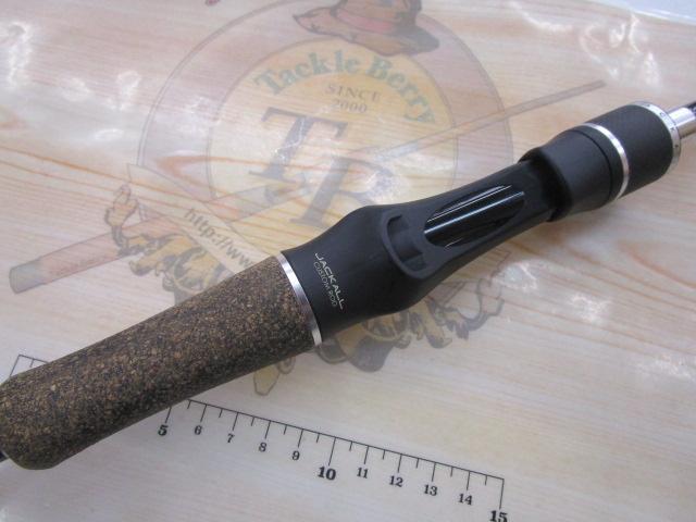 青帝プライザ STPC-230MH-ST