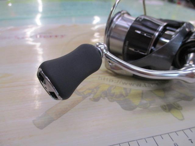 24ルビアス LT2500S-XH