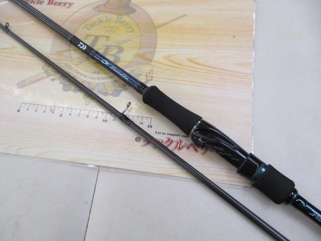 エメラルダスMX 86M・E｜＠ベリーネット 日本最大新品中古釣具