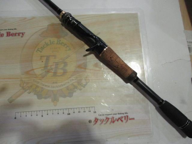 フルレンジ C67MH/SL