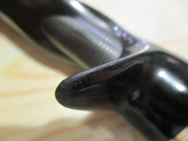 フルレンジ C67MH/SL