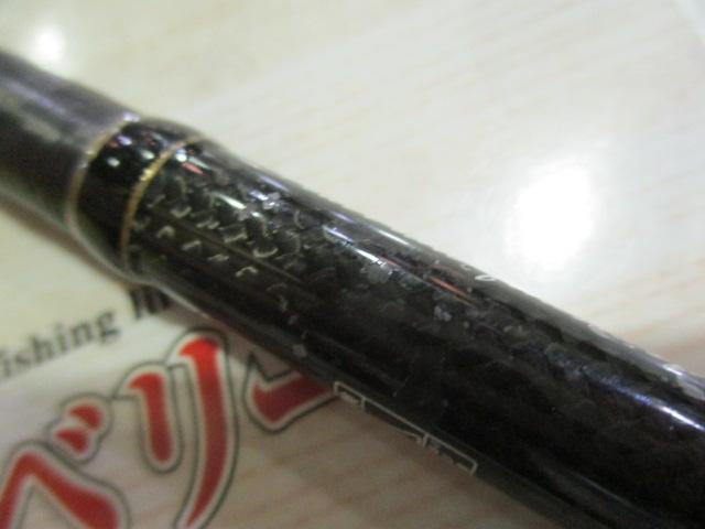 フルレンジ C67MH/SL