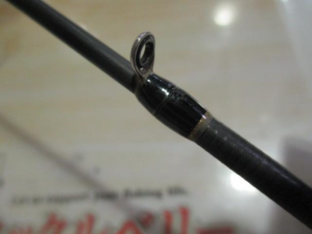 フルレンジ C67MH/SL