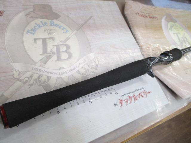 ハートランド HL6101MRB-18