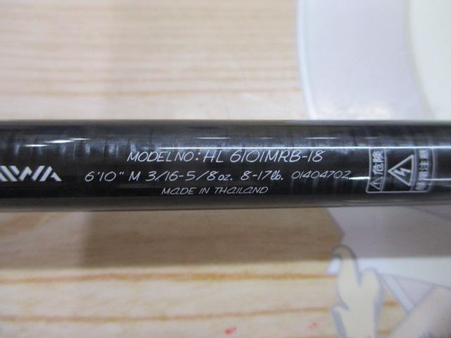 ハートランド HL6101MRB-18