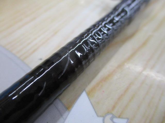 ハートランド HL6101MRB-18