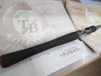 ハートランド HL6101MRB-18