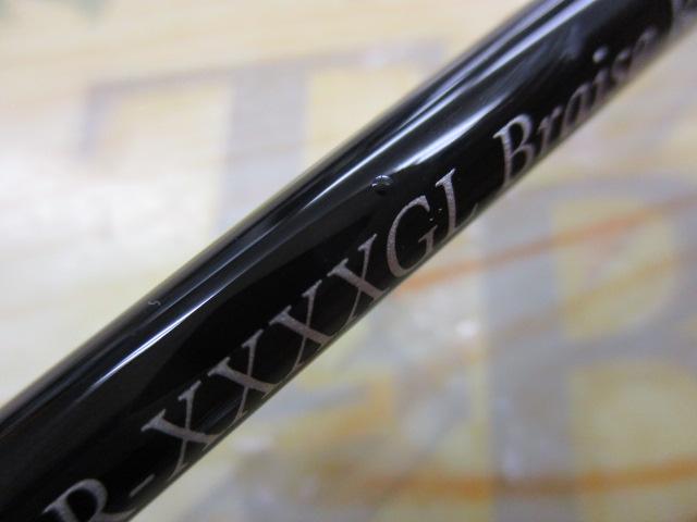 ダーインスレイヴ 63BR-XXXXGL ブレイズラッシュ