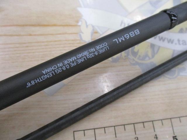 18ディアルーナ B86ML｜＠ベリーネット 日本最大新品中古釣具WEB