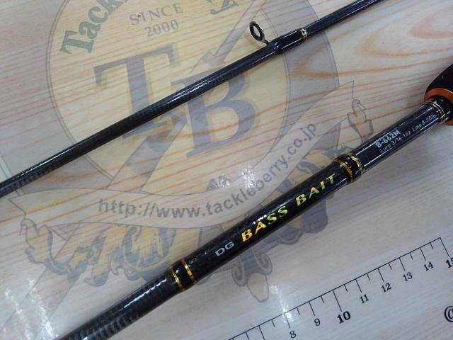 DG バスモデル B-662M