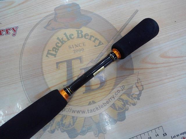 DG バスモデル B-662M