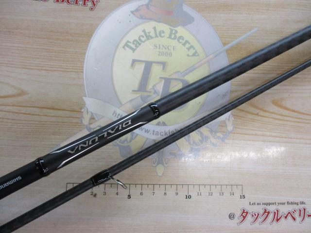 18ディアルーナ S100MH