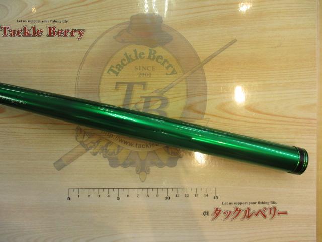 バーチカルプロT52JrソコセンTYPE-MG+