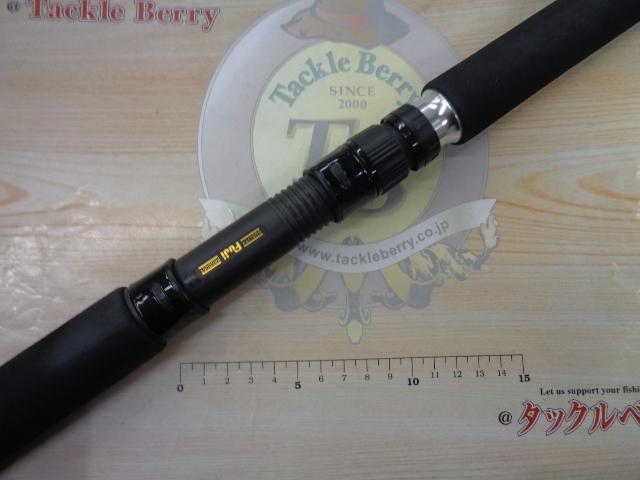 ワイルドブレーカー 102WR ワイドレンジストラテジー