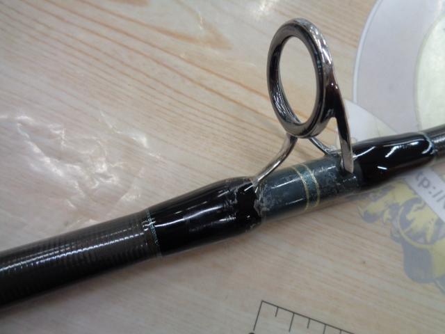 ワイルドブレーカー 102WR ワイドレンジストラテジー