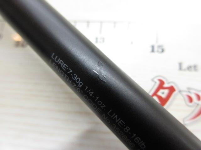 22エクスプライド 170M-G｜＠ベリーネット 日本最大新品中古釣具