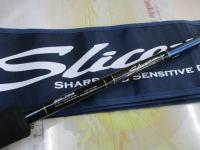 スライサー SC-70X