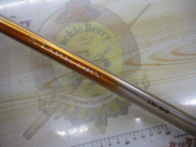 SILマークドライ 1.5-53