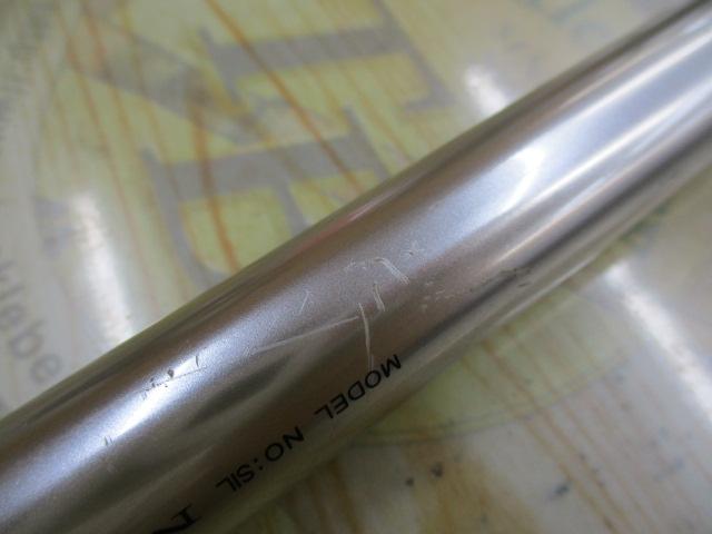 SILマークドライ 1.5-53