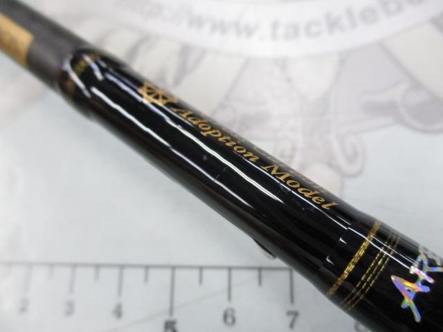 ゼロ-Gエボリューション龍708カゲトラプレミアムボロン(RVガイド)