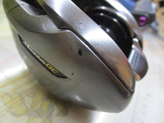 15メタニウムDC (RH)