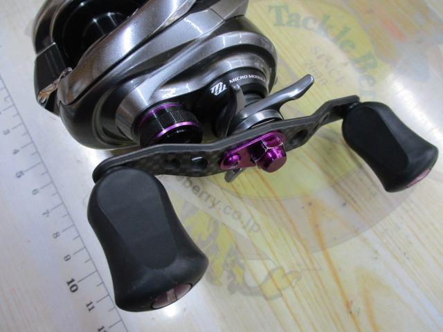 15メタニウムDC (RH)