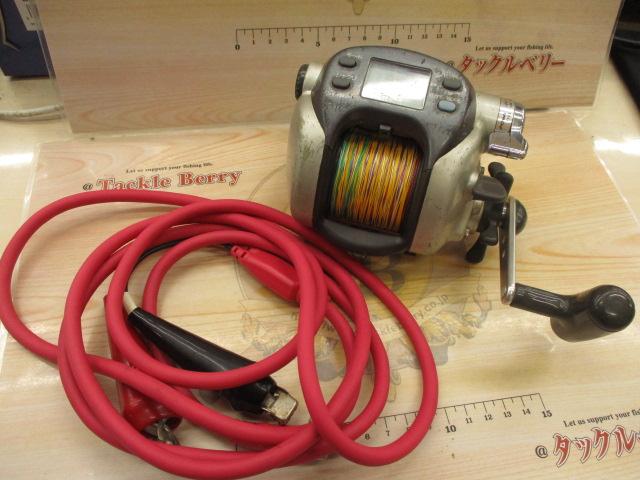 スーパータナコンS 500W