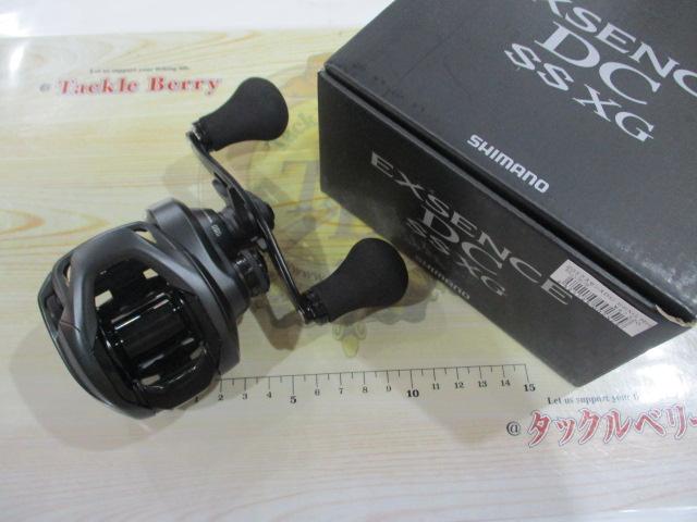 20エクスセンスDC SSXG RH