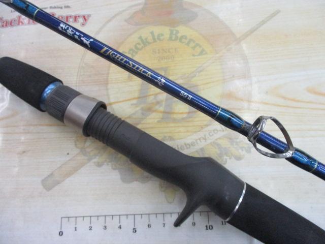 伝衛門丸ライトスティック船55Ⅱ