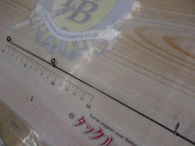 アドバンスイソ 1-530