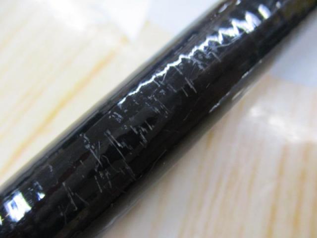 アドバンスイソ 1-530