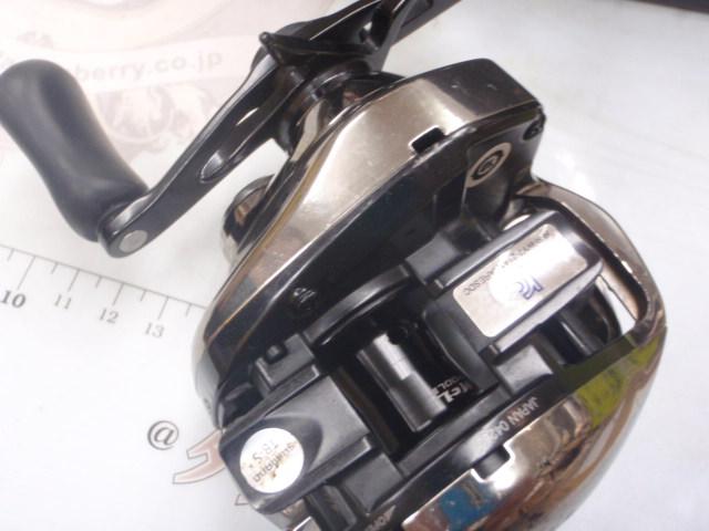 21アンタレスDC HG RH