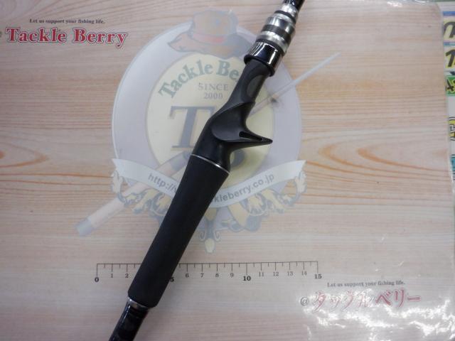 ダブルダッチ DD-75H ザ・メリー