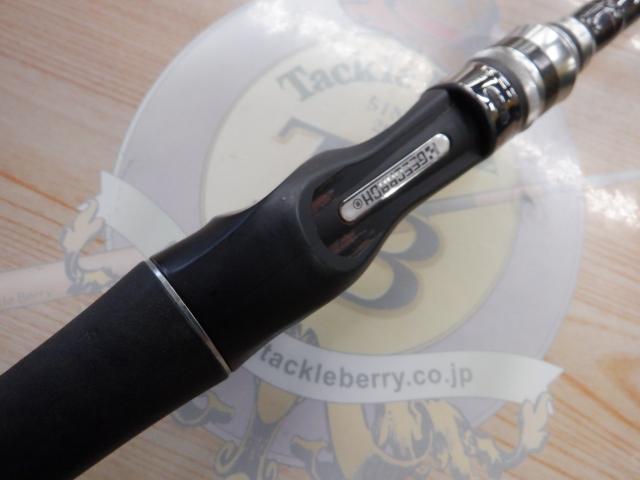 ダブルダッチ DD-75H ザ・メリー