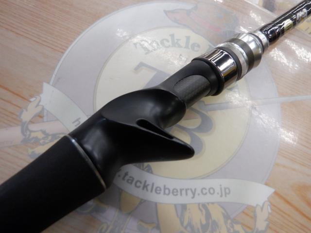 ダブルダッチ DD-75H ザ・メリー